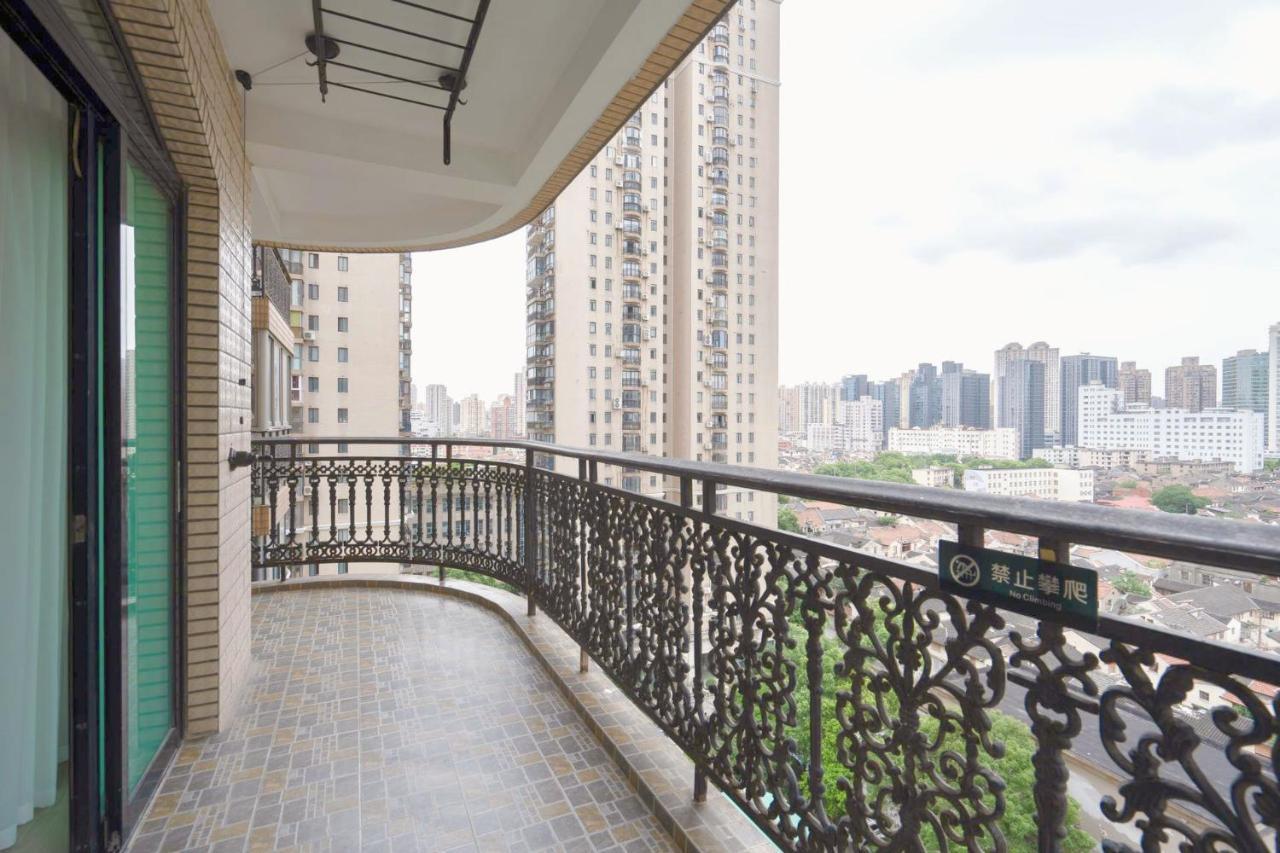 Sun Wonderland Apartment - Near The Bund 샹하이 외부 사진